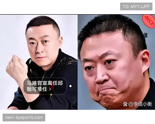 马琳场下画风也太反差了吧，谁想到国乒幕后还有这么一出戏