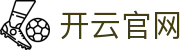 Kaiyun体育官方网站 - 官方移动入口